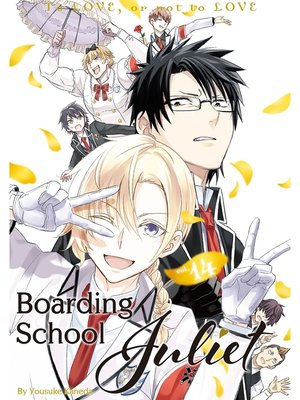 cover image of Boarding School Juliet, Volume 14